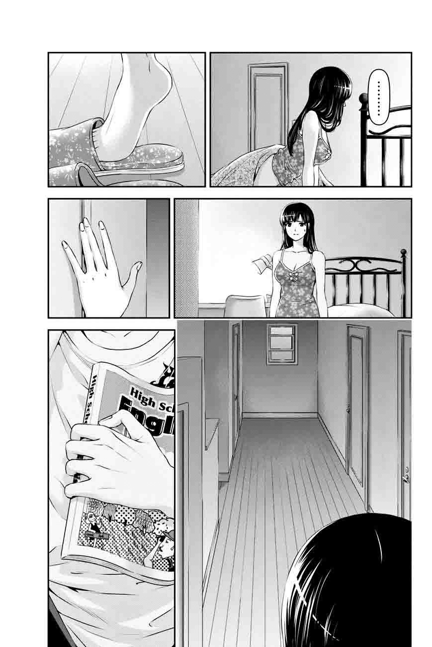 Page 4 of Chapter 24