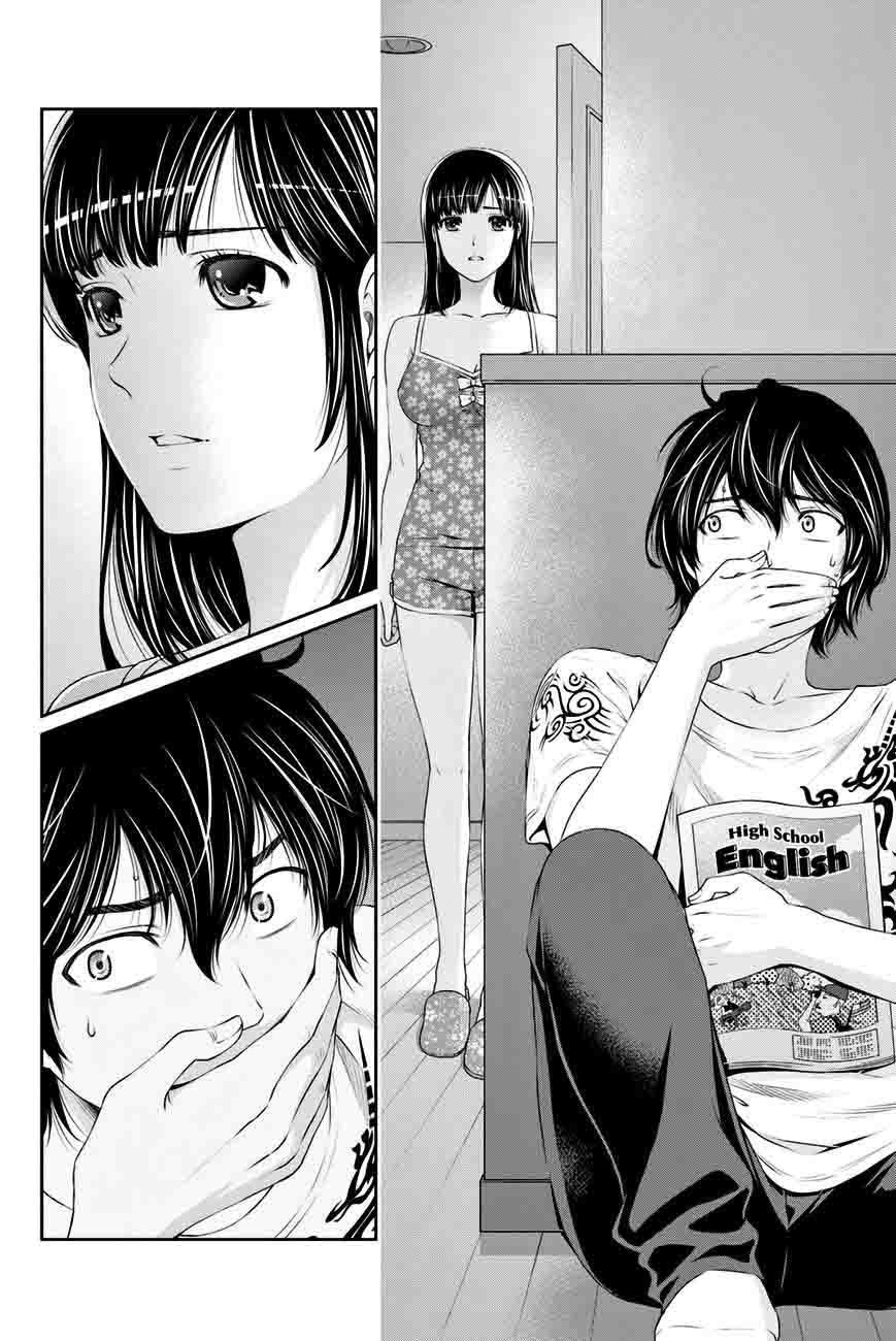 Page 5 of Chapter 24