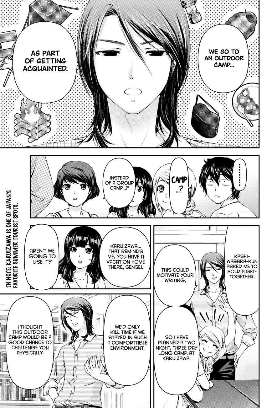 Page 12 of Chapter 24
