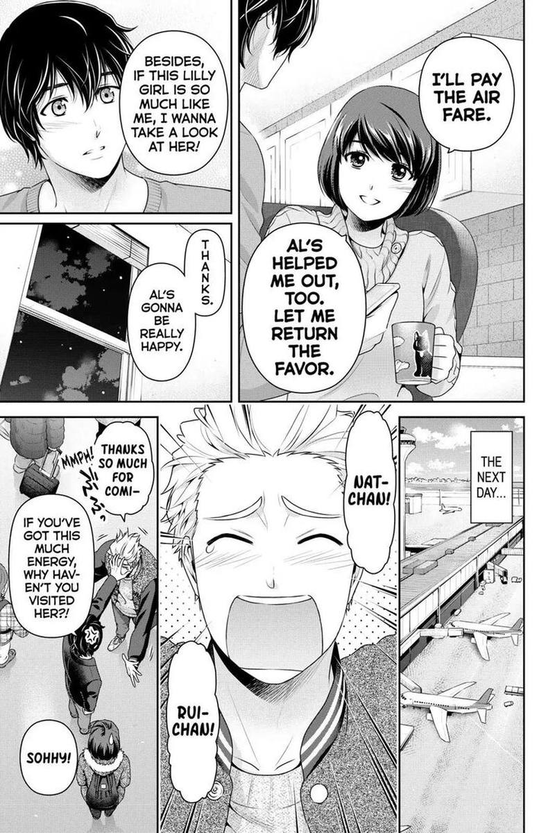Page 3 of Chapter 252