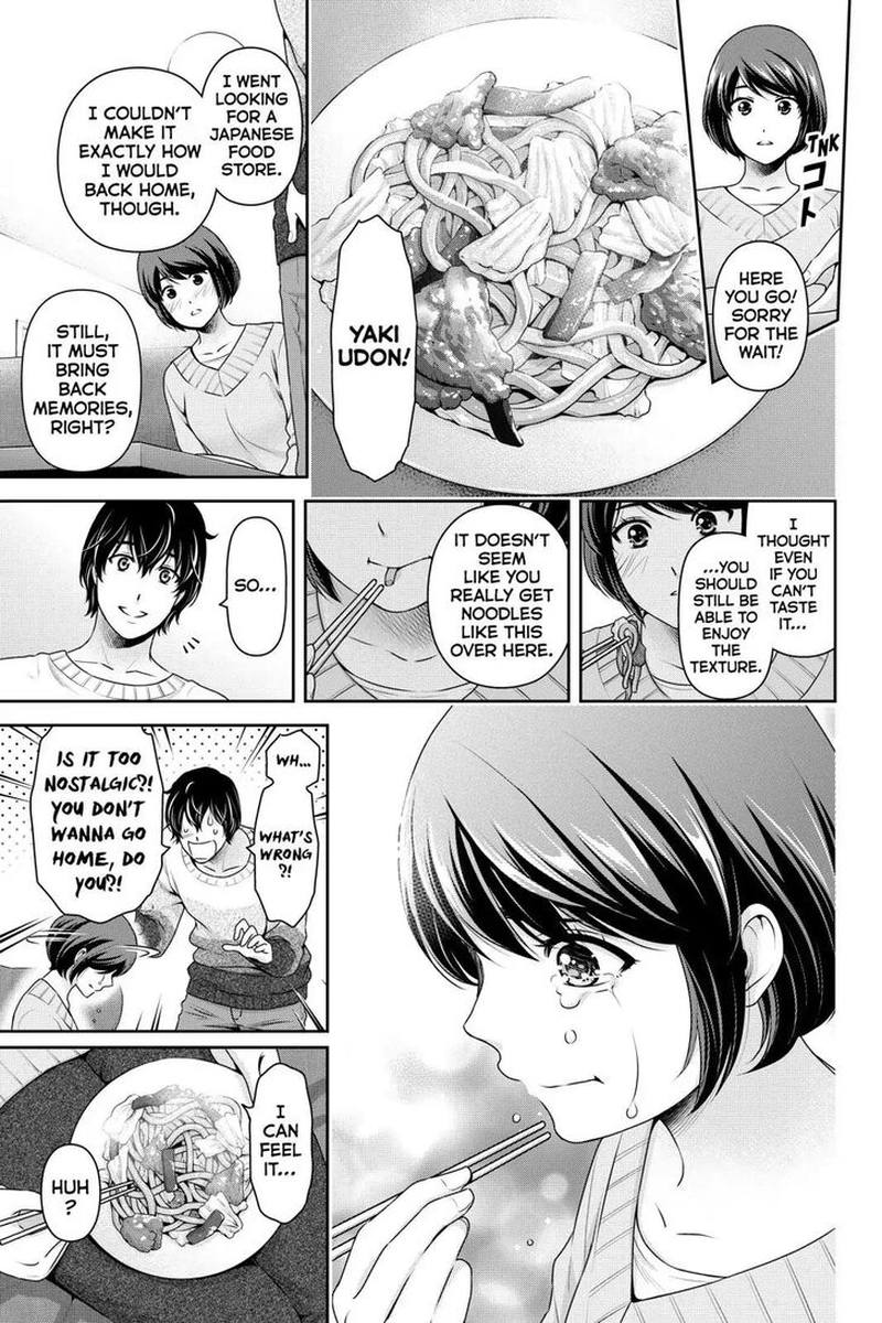 Page 13 of Chapter 252