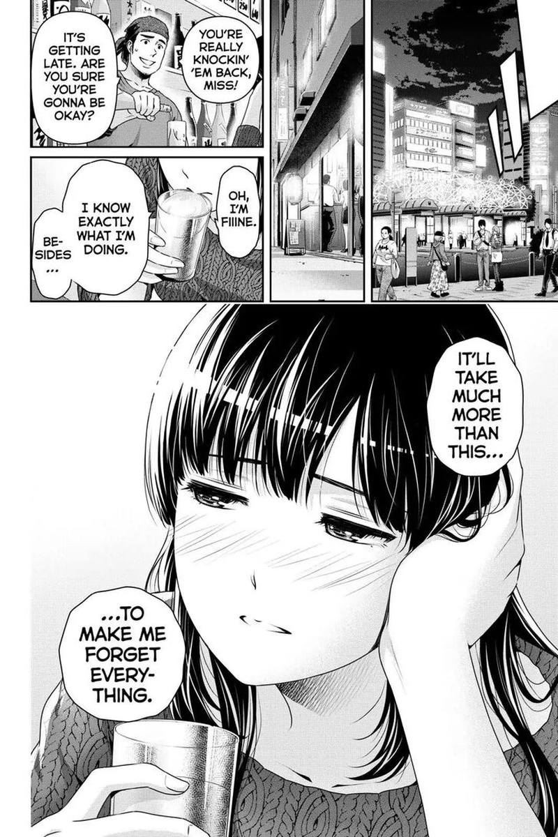 Page 18 of Chapter 252