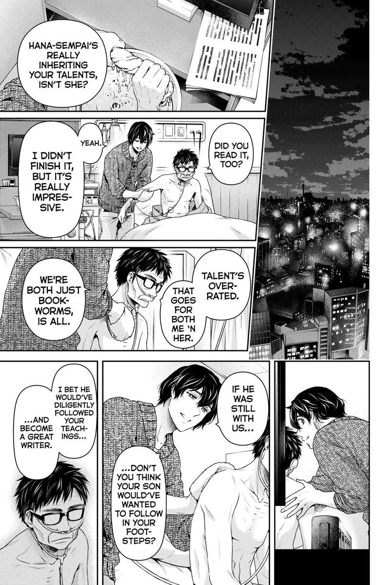 Page 13 of Chapter 254