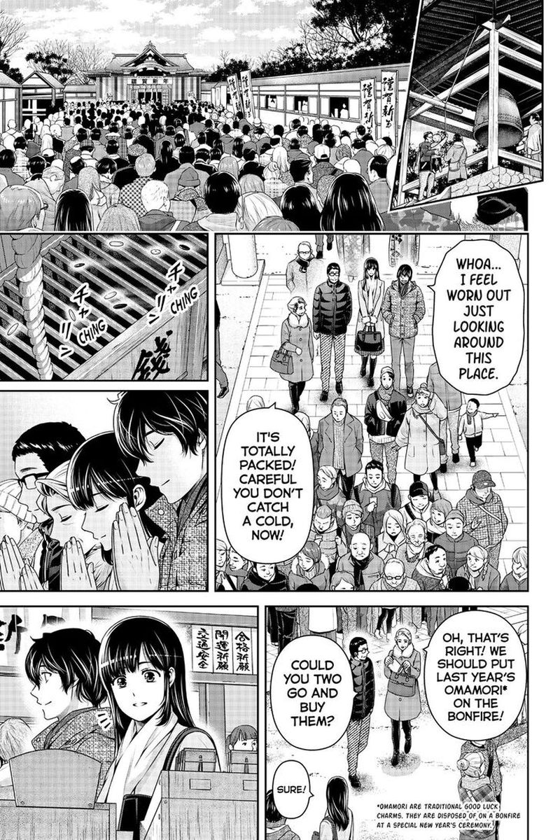 Page 8 of Chapter 257