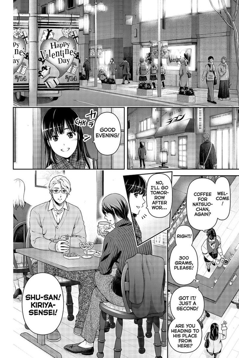 Page 13 of Chapter 257