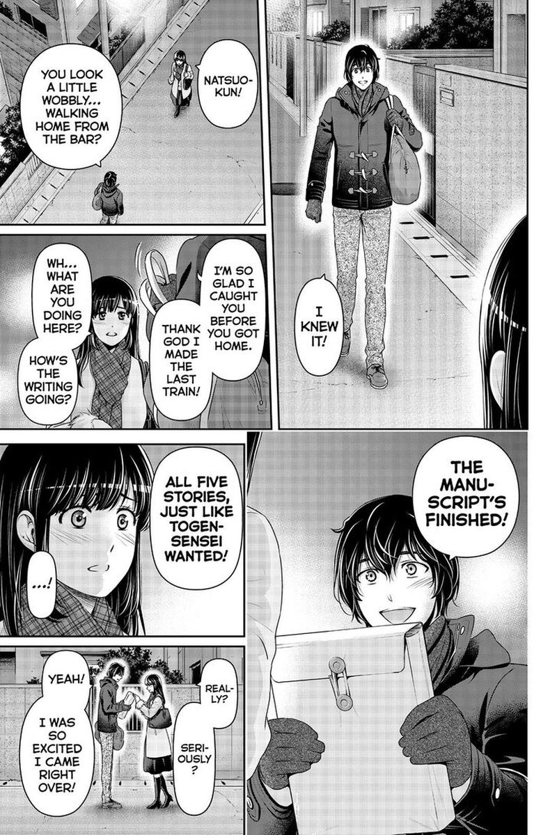 Page 18 of Chapter 257