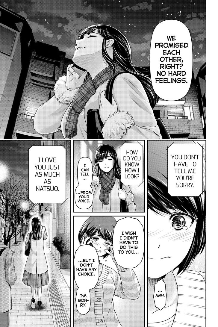 Page 12 of Chapter 258