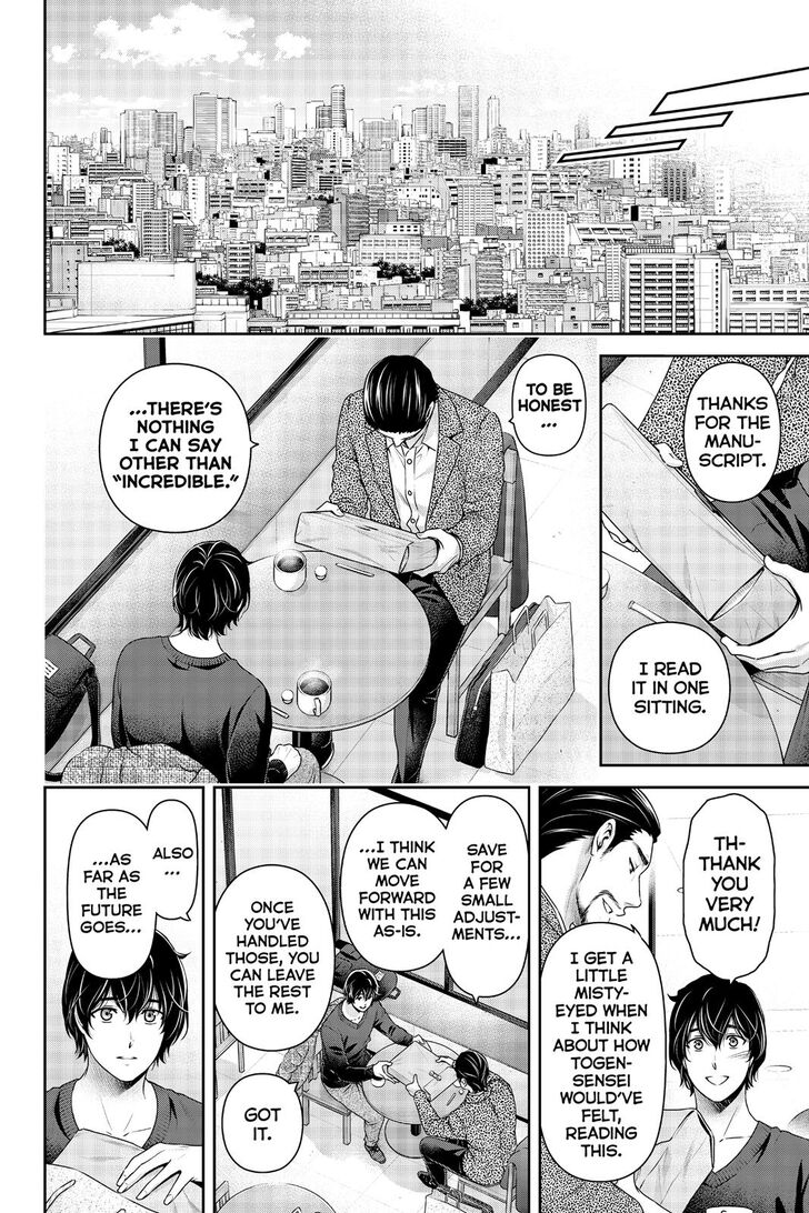 Page 13 of Chapter 258