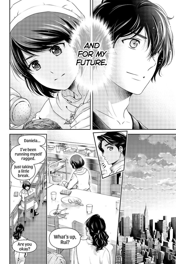 Page 15 of Chapter 258