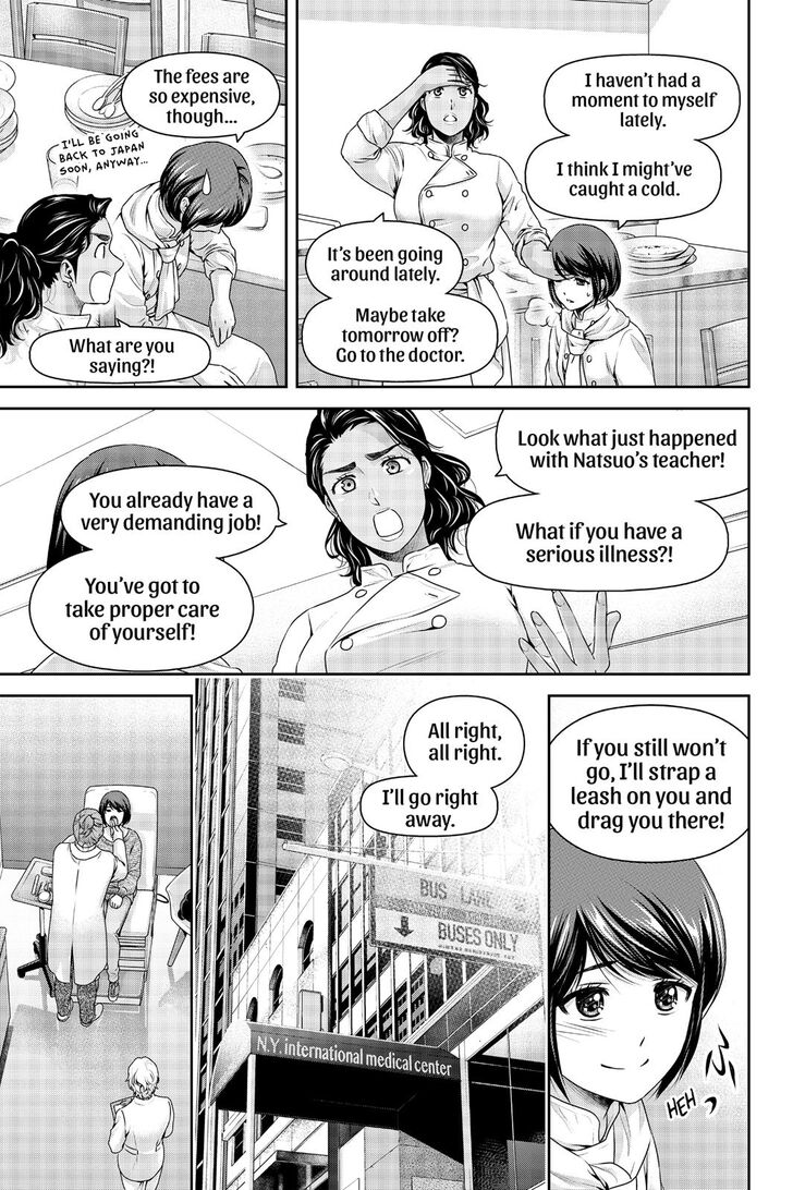 Page 16 of Chapter 258