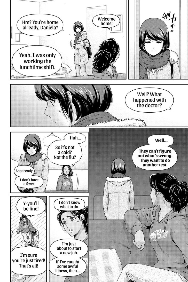 Page 17 of Chapter 258