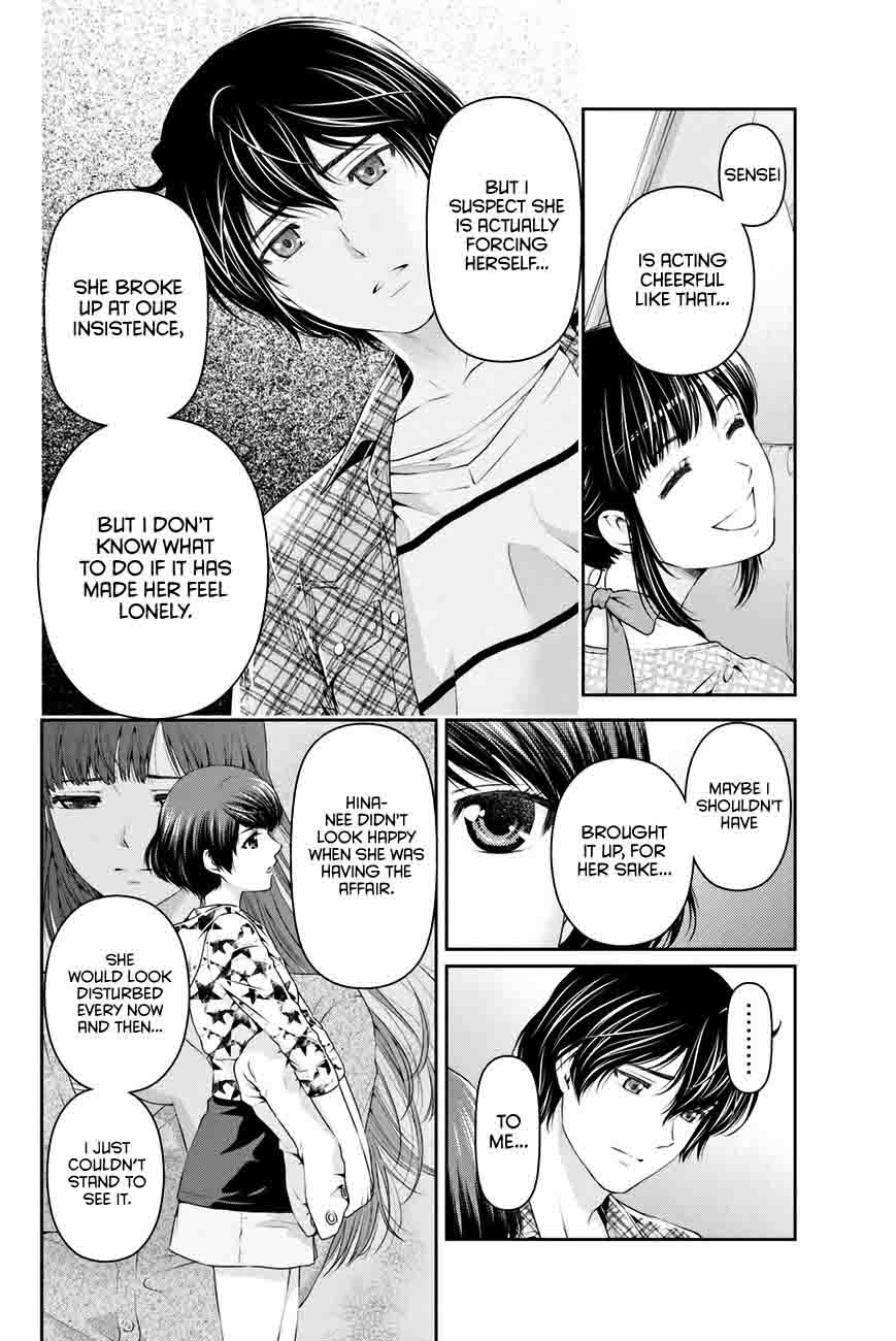 Page 5 of Chapter 25