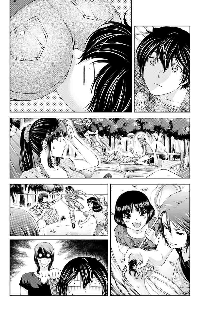 Page 7 of Chapter 25