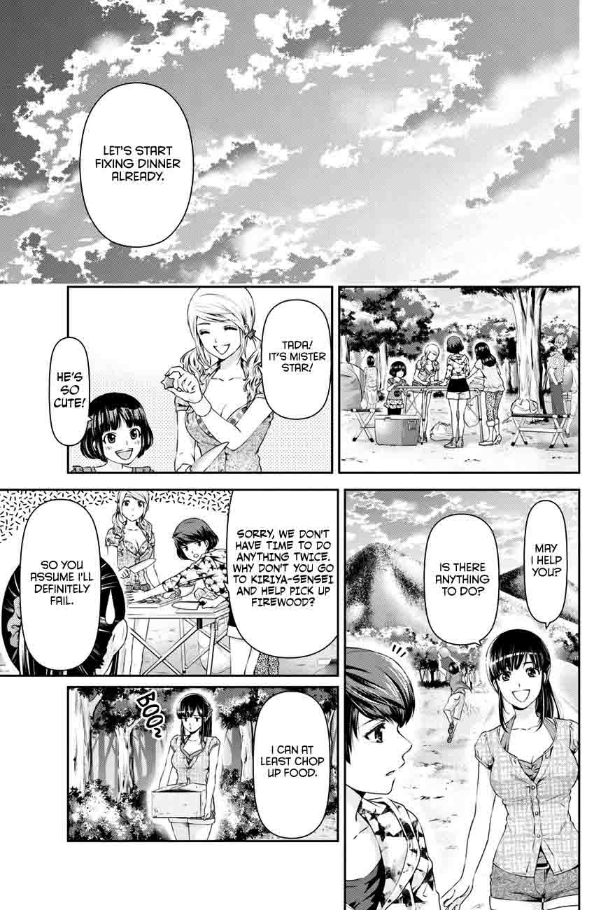 Page 8 of Chapter 25