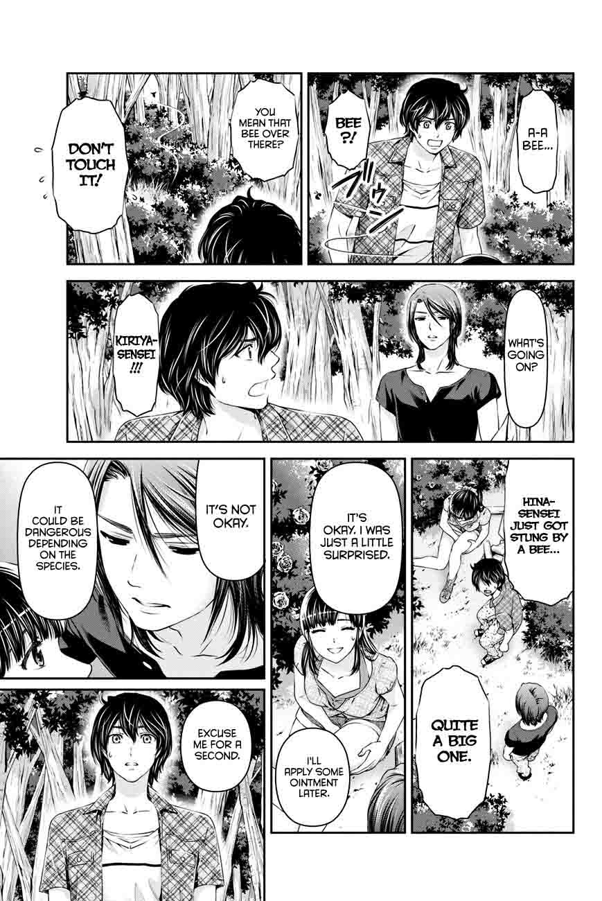 Page 10 of Chapter 25