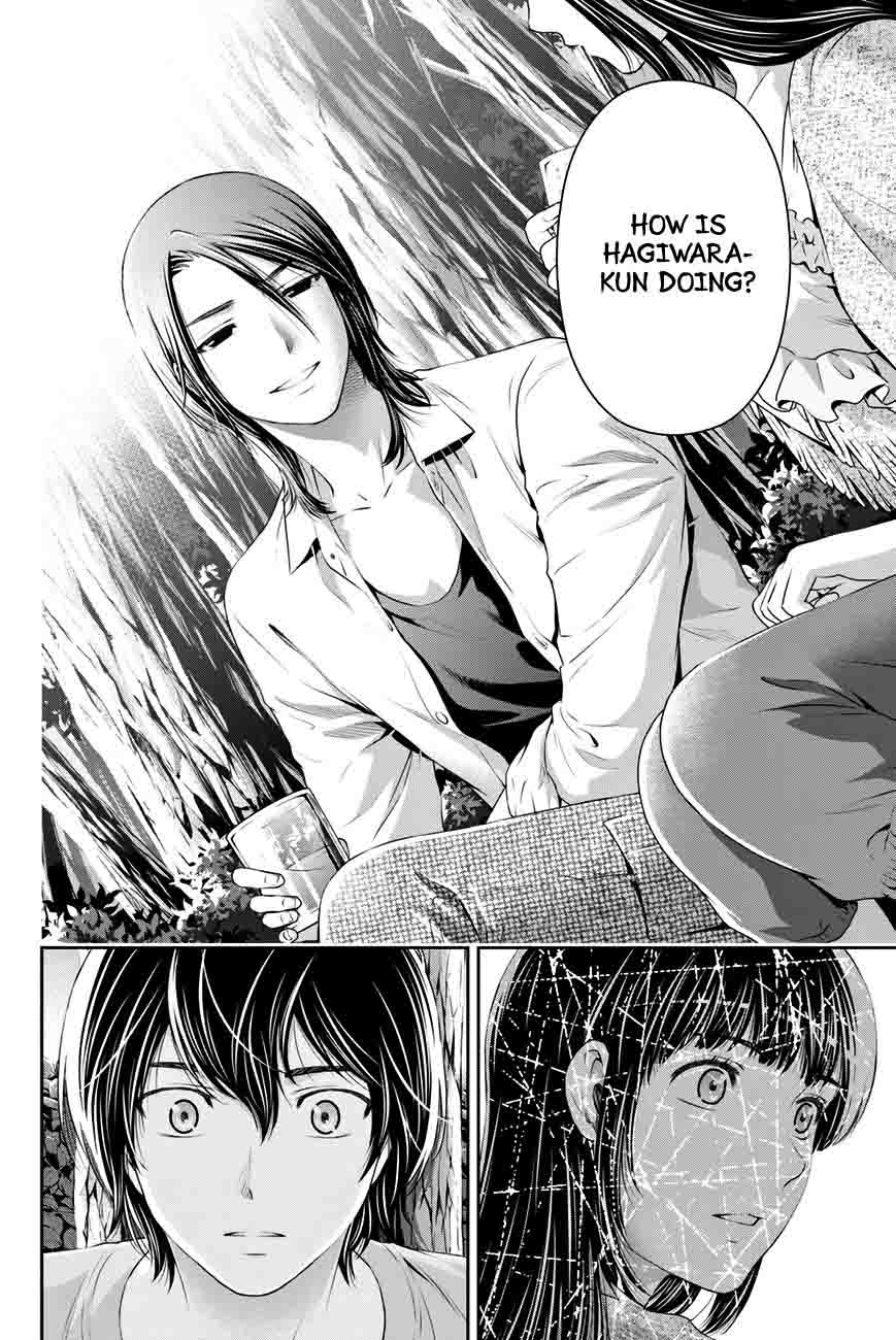 Page 15 of Chapter 25
