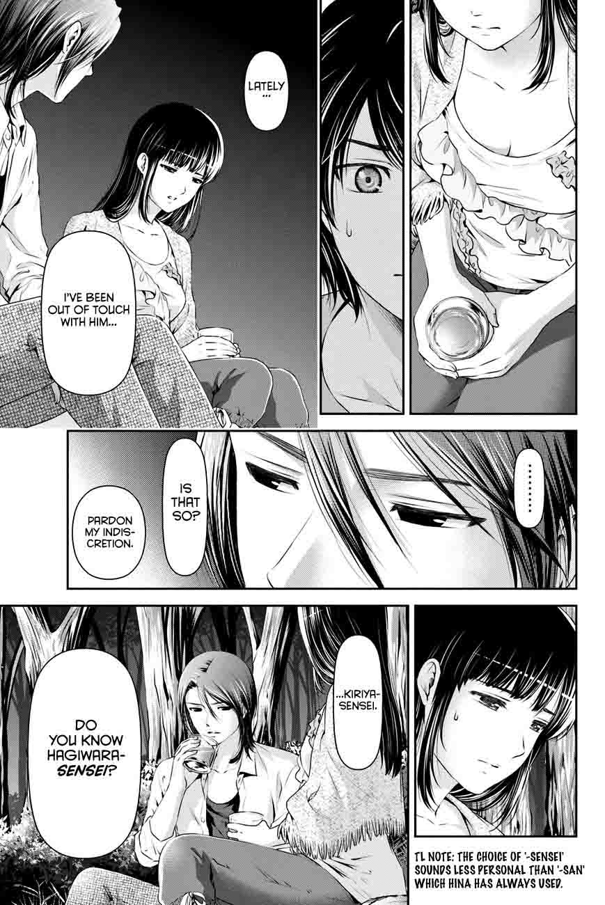 Page 16 of Chapter 25