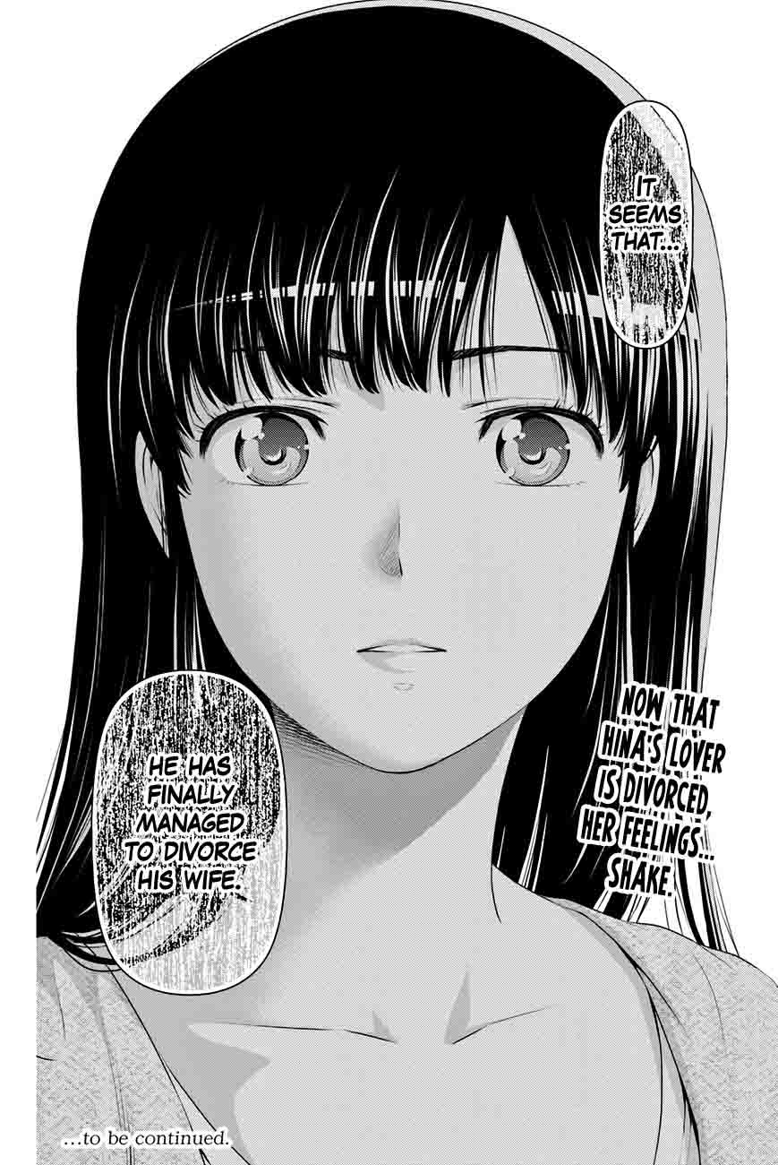 Page 19 of Chapter 25