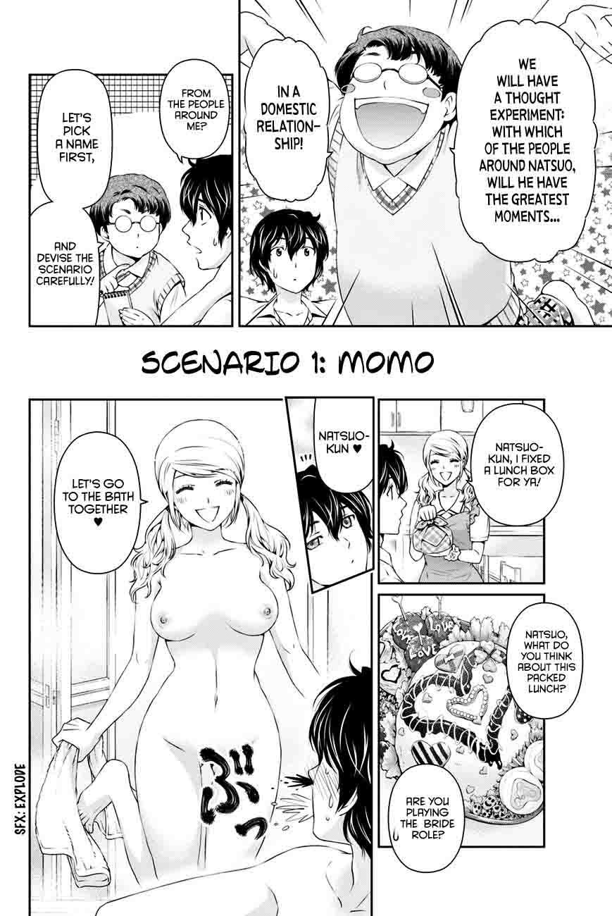Page 23 of Chapter 25