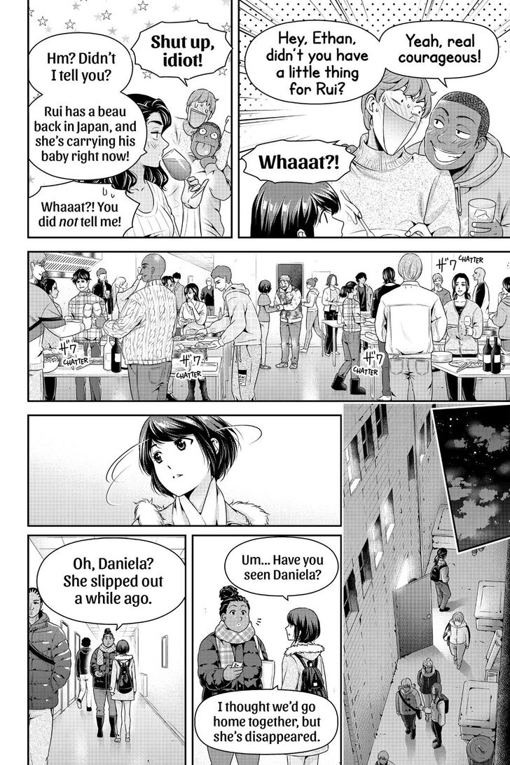 Page 7 of Chapter 260
