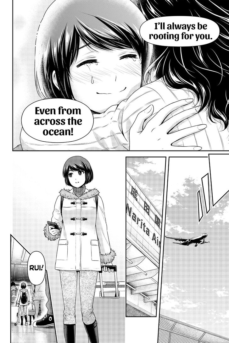 Page 13 of Chapter 260