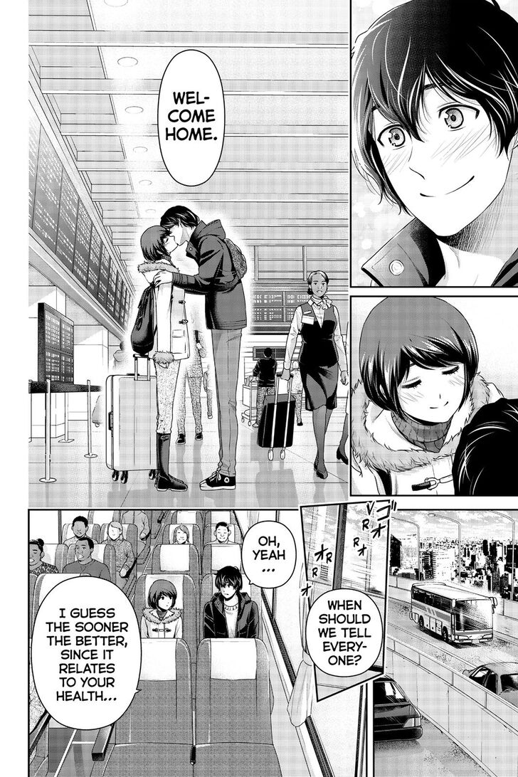 Page 15 of Chapter 260