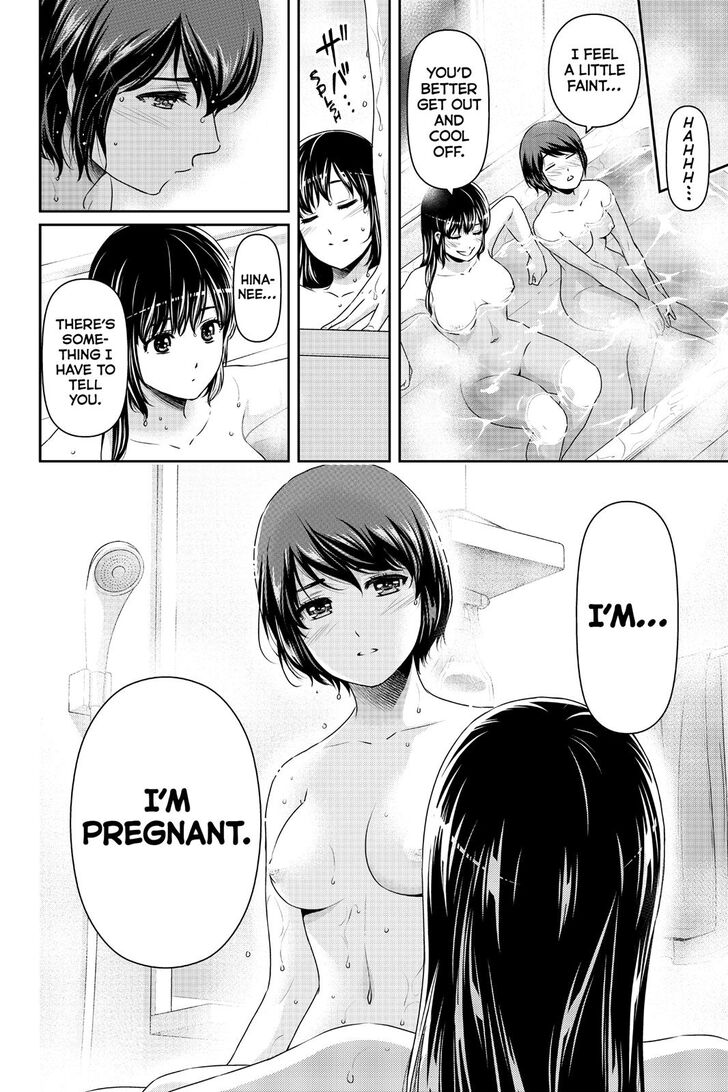 Page 19 of Chapter 260