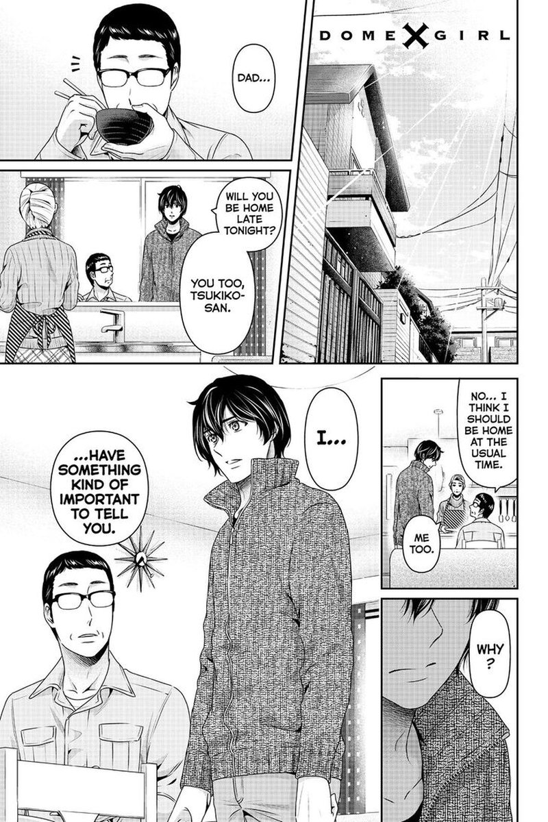 Page 2 of Chapter 262