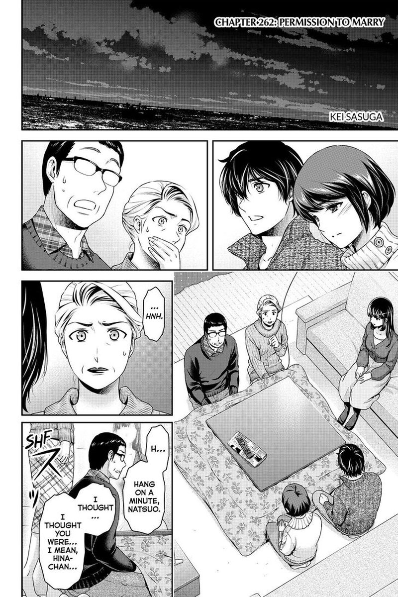 Page 3 of Chapter 262