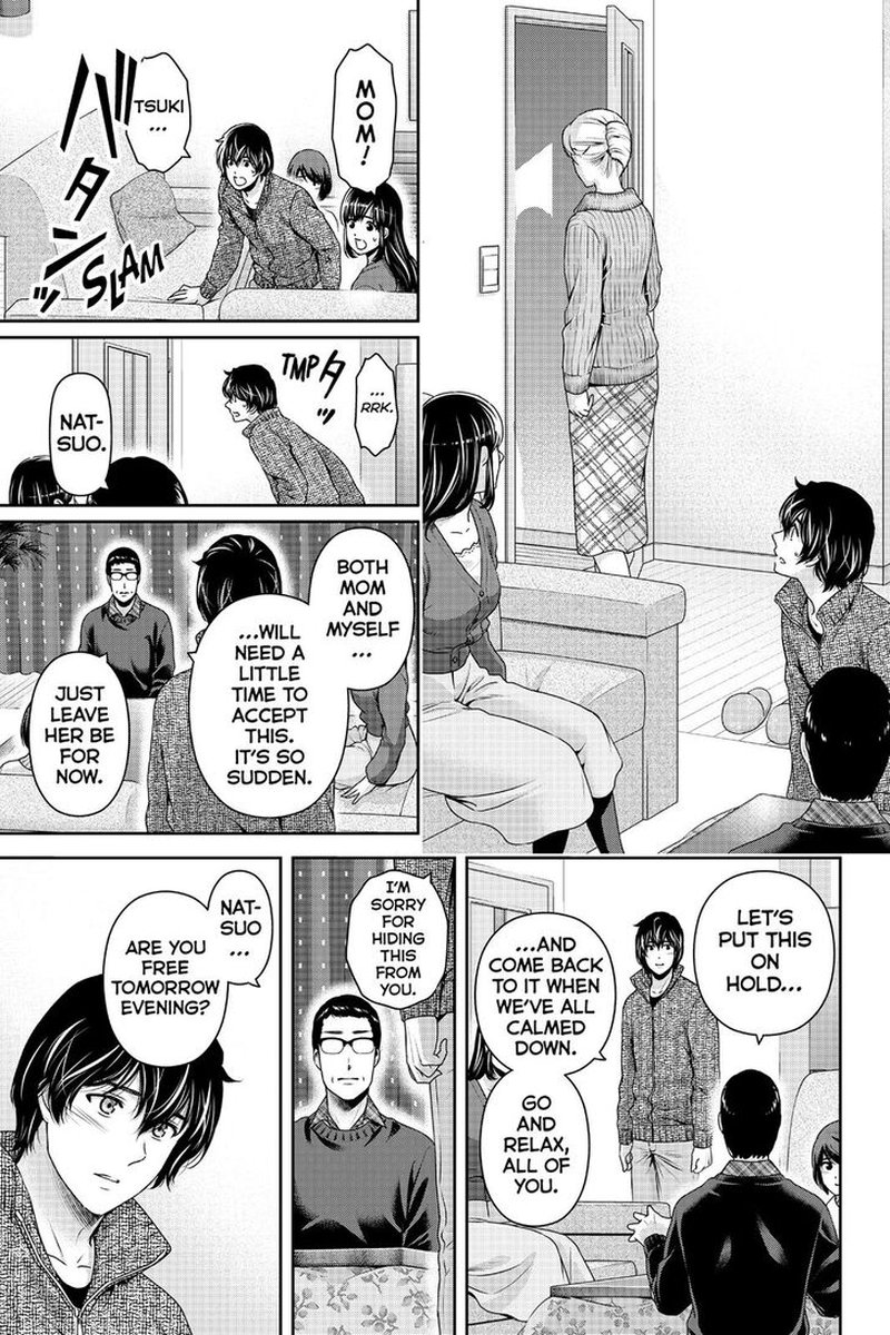 Page 4 of Chapter 262