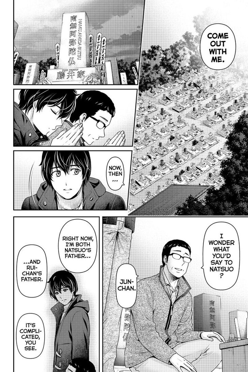Page 5 of Chapter 262
