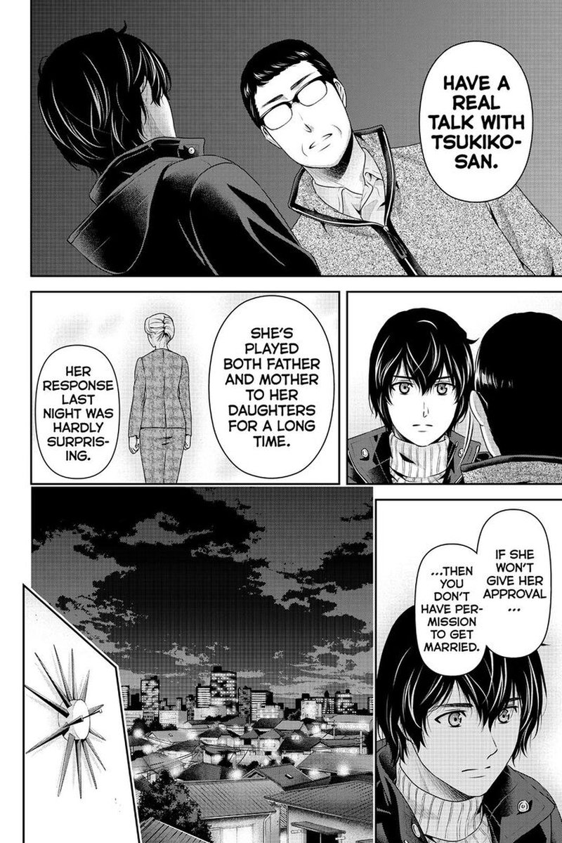 Page 7 of Chapter 262