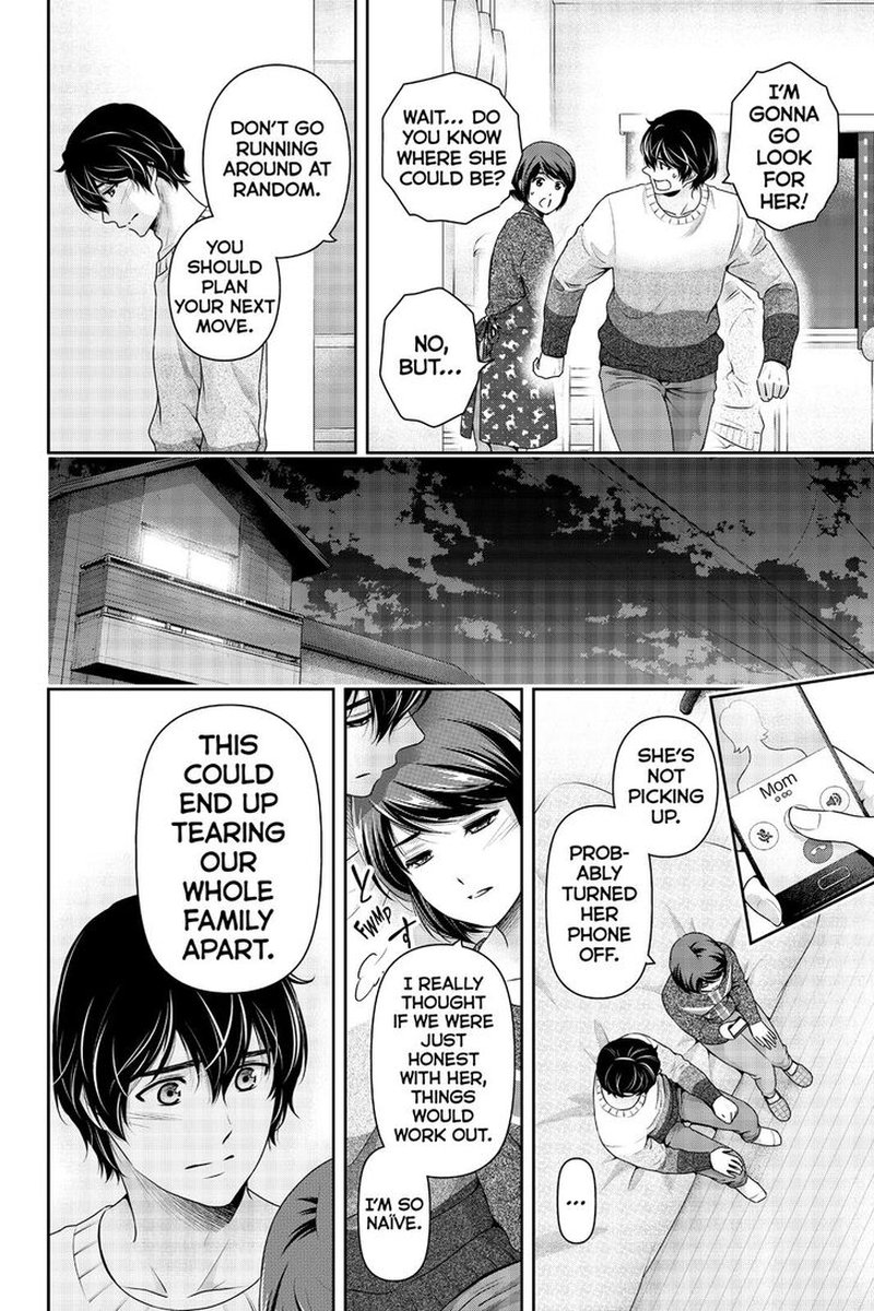 Page 9 of Chapter 262