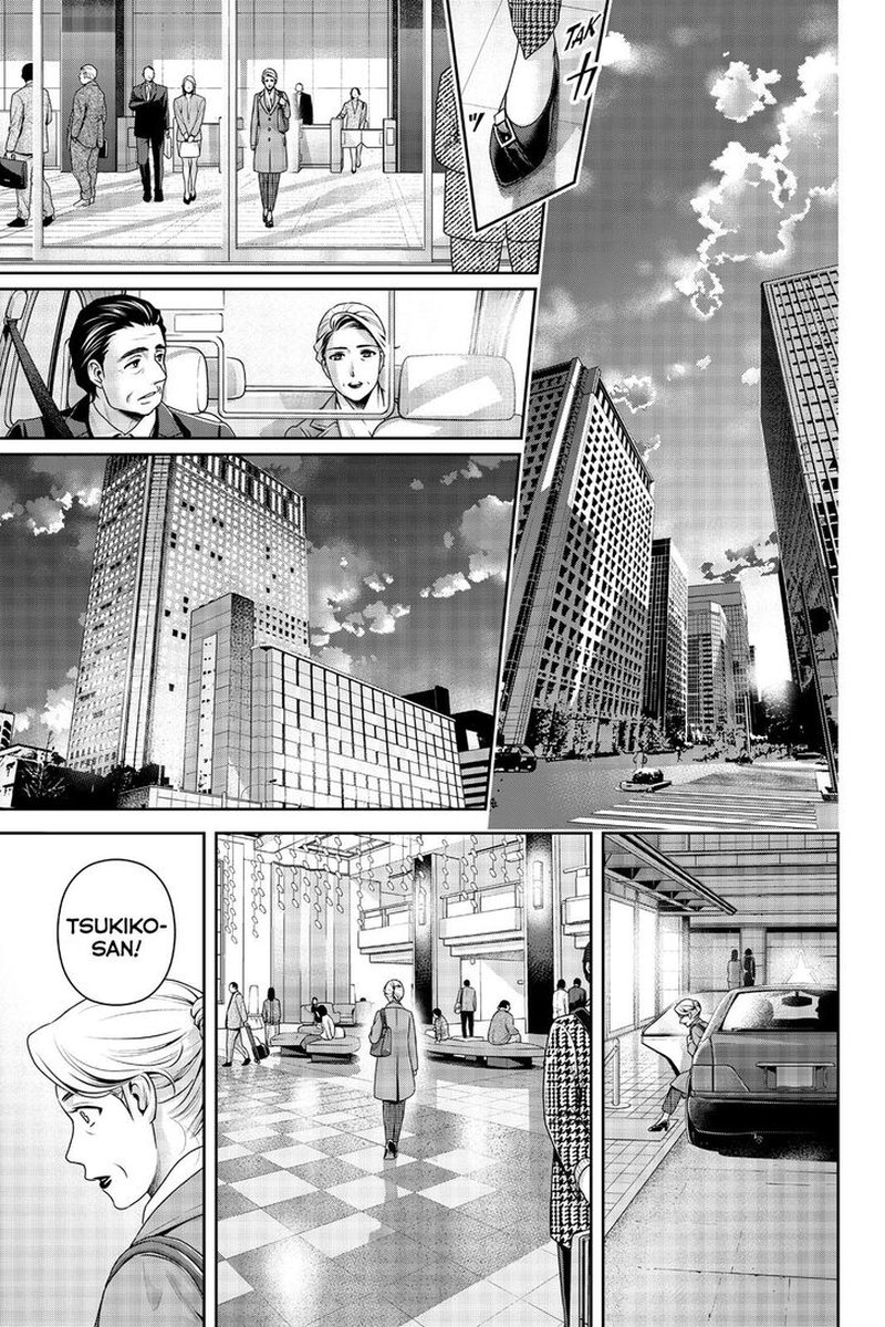 Page 10 of Chapter 262