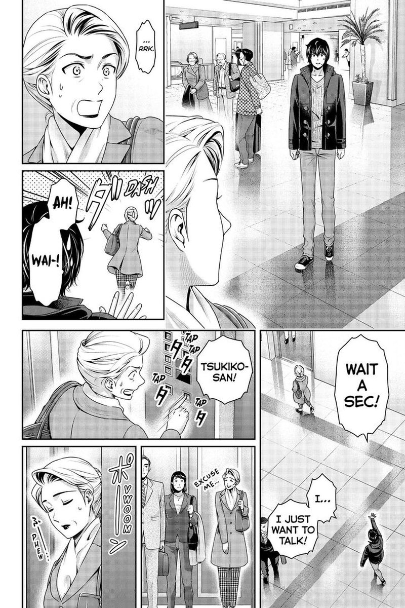 Page 11 of Chapter 262