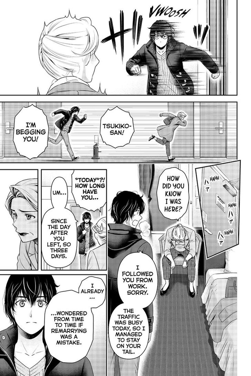 Page 12 of Chapter 262