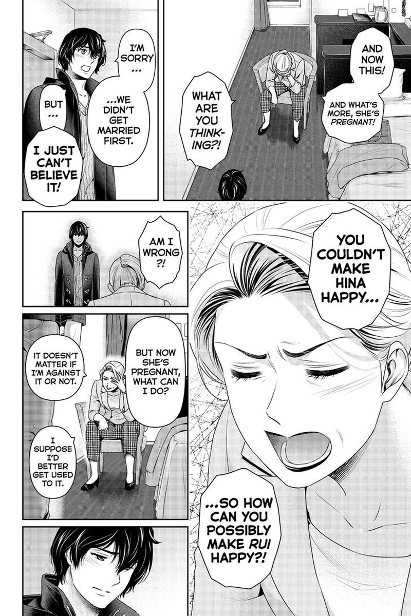 Page 13 of Chapter 262