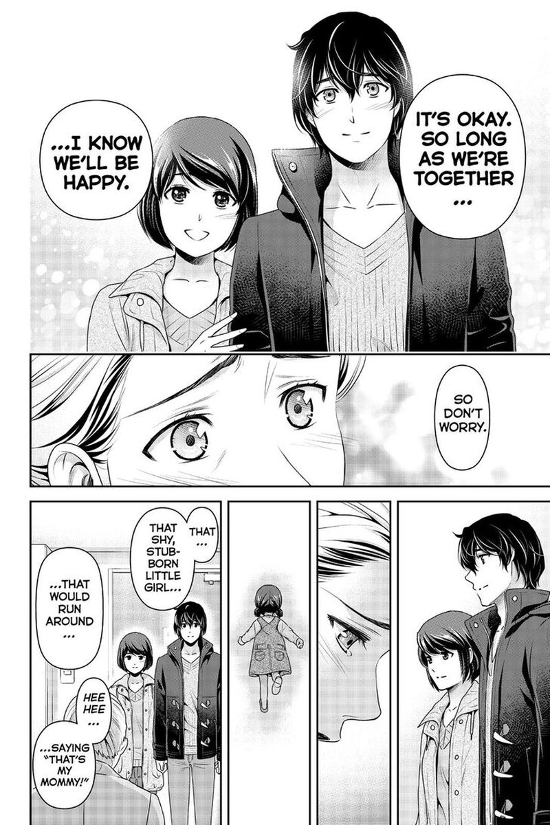 Page 17 of Chapter 262