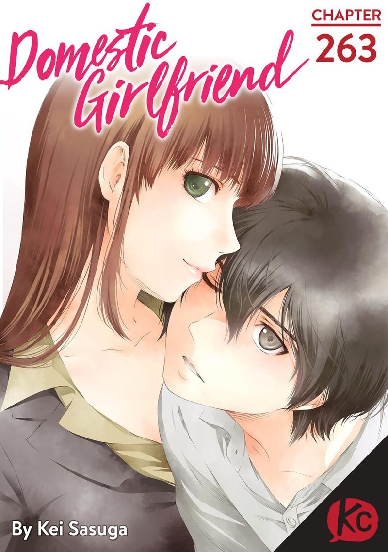 Page 1 of Chapter 263