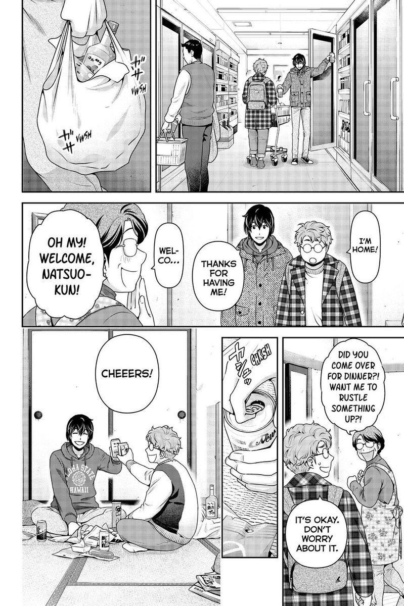 Page 15 of Chapter 263