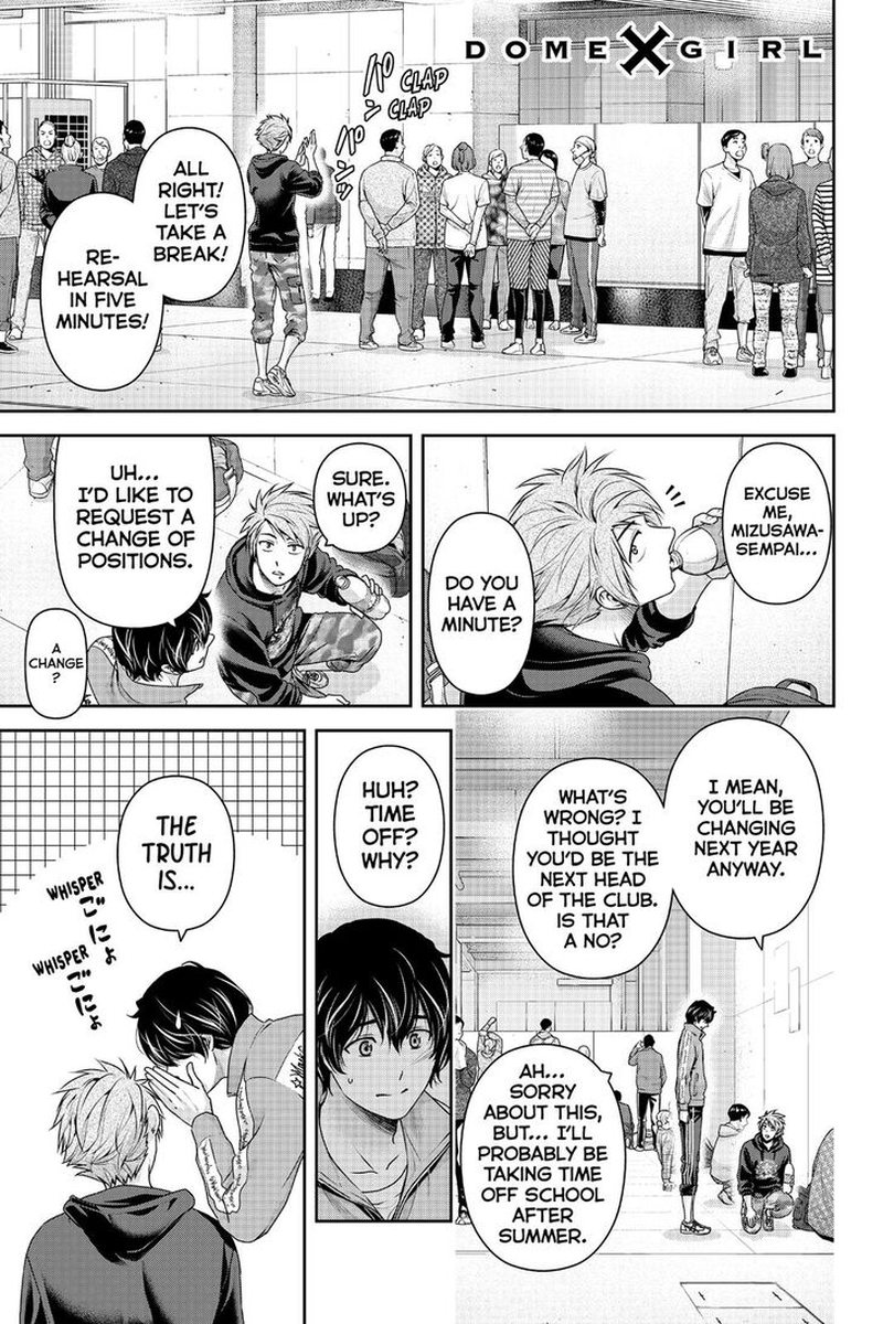 Page 1 of Chapter 264
