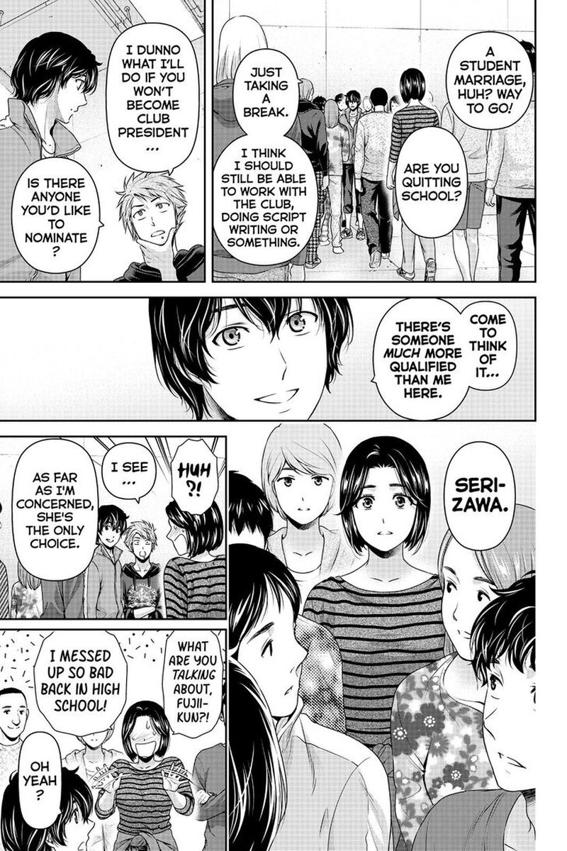 Page 3 of Chapter 264