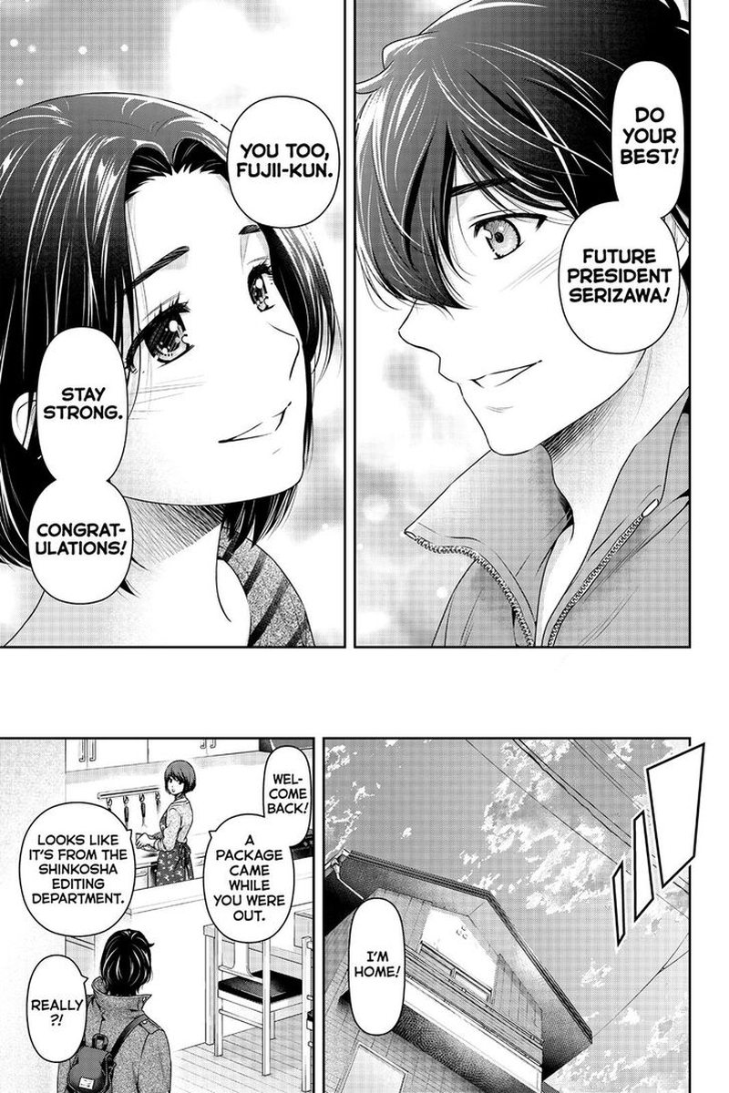Page 5 of Chapter 264