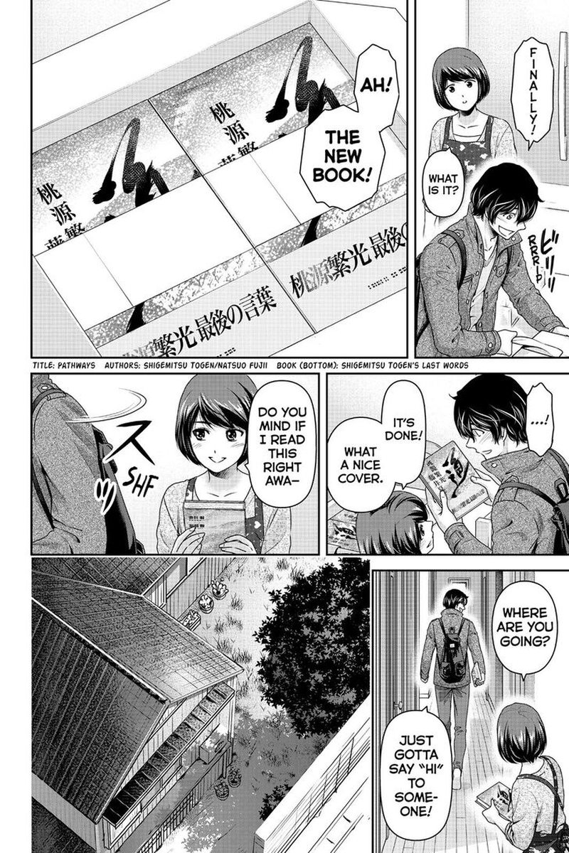Page 6 of Chapter 264