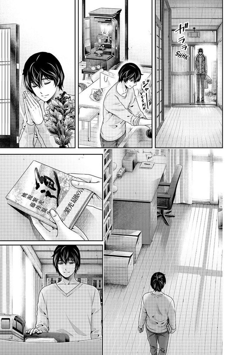 Page 7 of Chapter 264