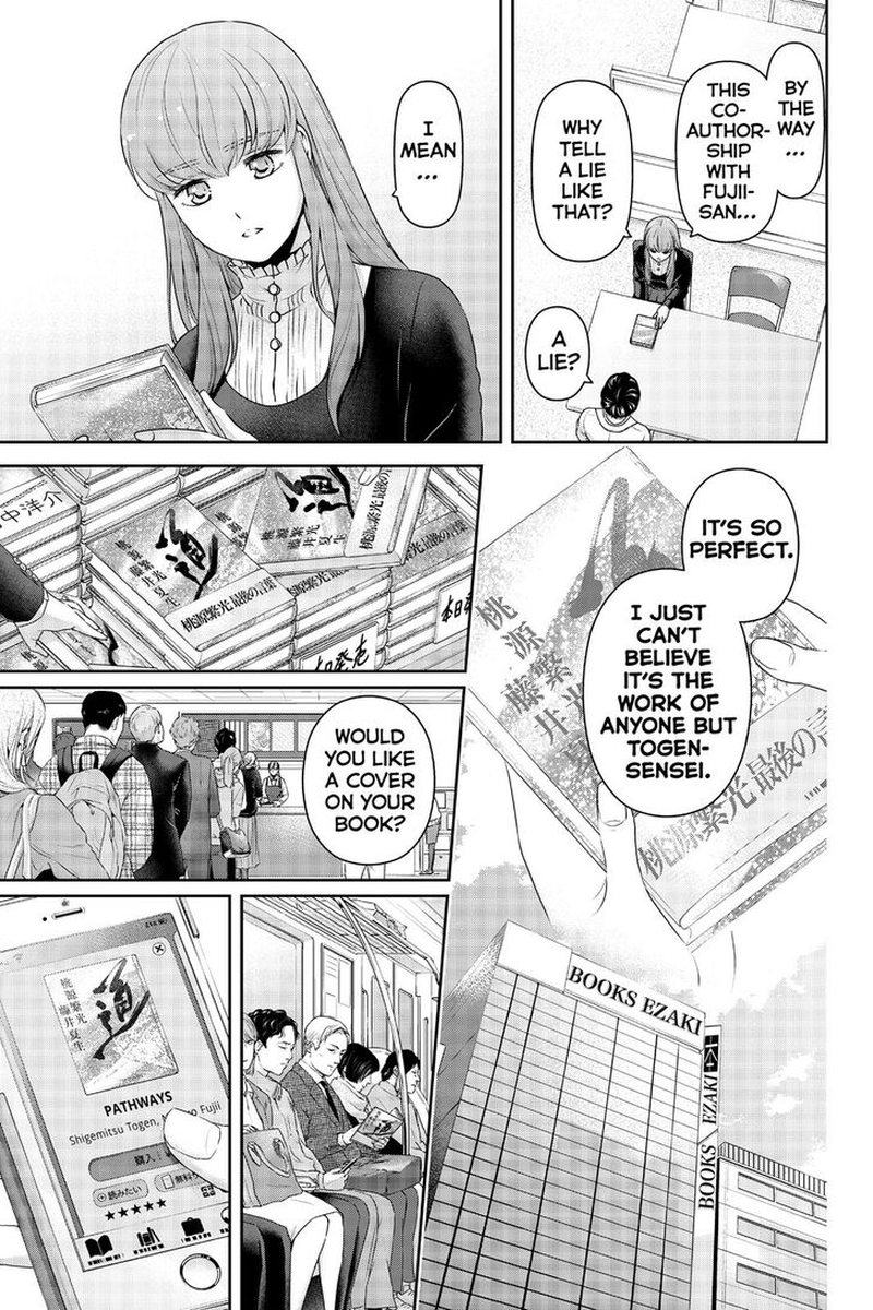 Page 9 of Chapter 264