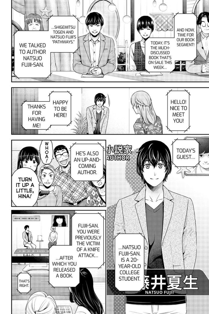 Page 10 of Chapter 264