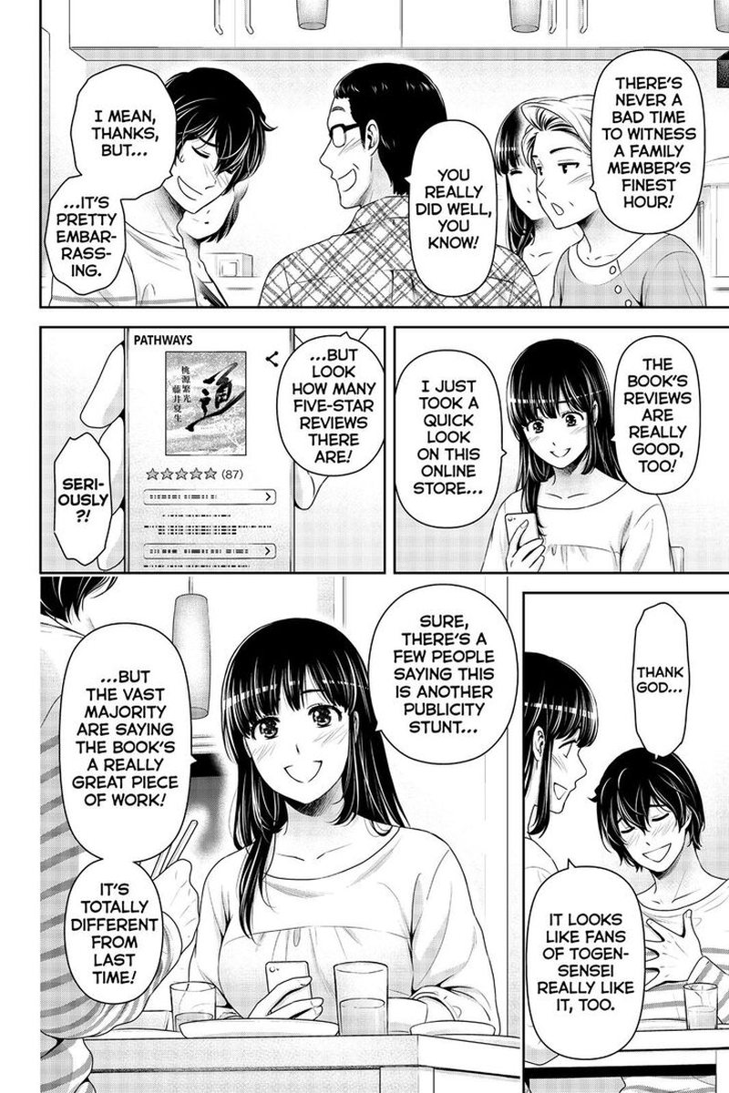 Page 12 of Chapter 264