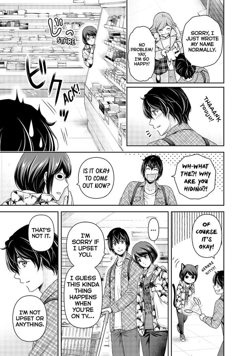Page 15 of Chapter 264
