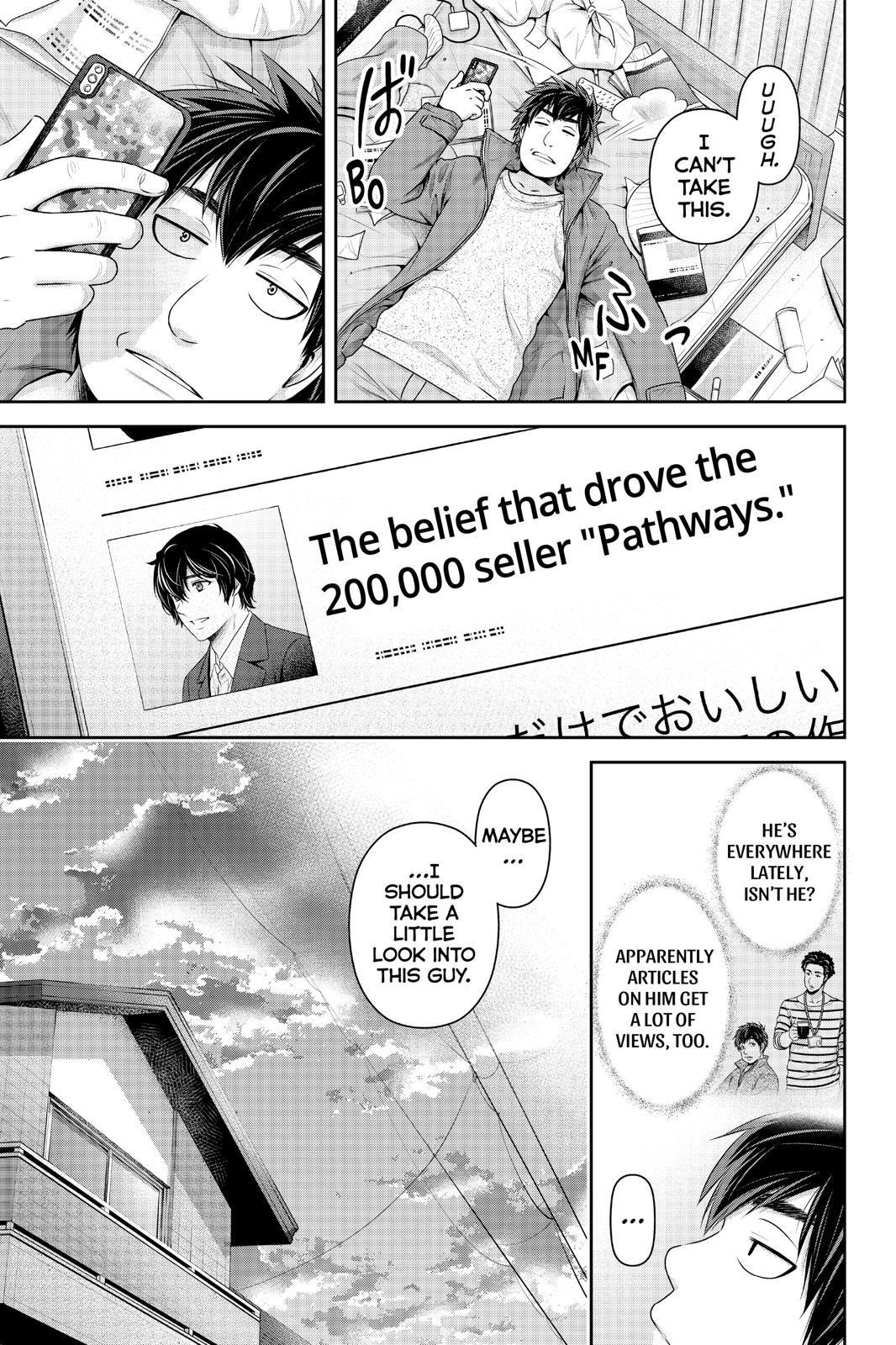 Page 8 of Chapter 265